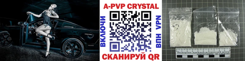 МДМА Ильский