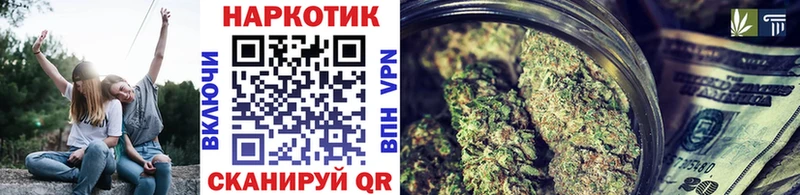 Сколько стоит Ильский APVP МЕФ Гашиш Амфетамин omg зеркало МАРИХУАНА