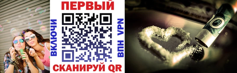 kraken ссылки  Ильский  Amphetamine Розовый  дарнет шоп 