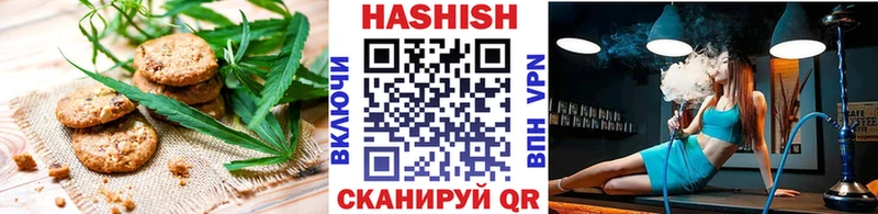 Cannafood конопля  Ильский 