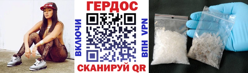 Героин VHQ  blacksprut   Ильский 