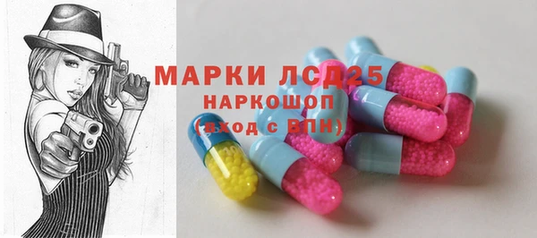 прущие крисы Горно-Алтайск