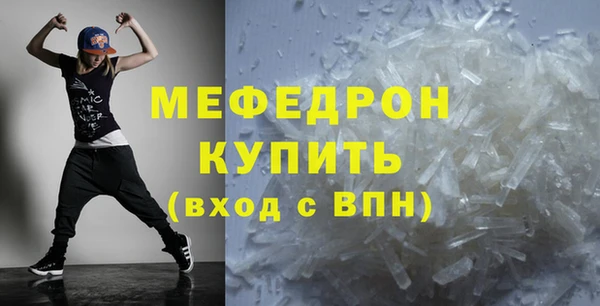 apvp Горняк