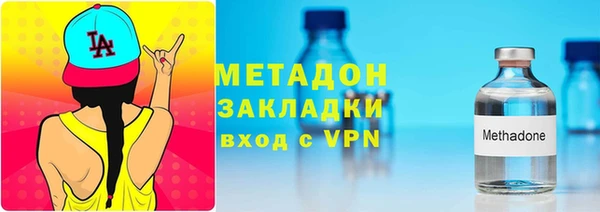 apvp Горняк