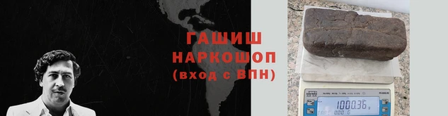 меф VHQ Горнозаводск