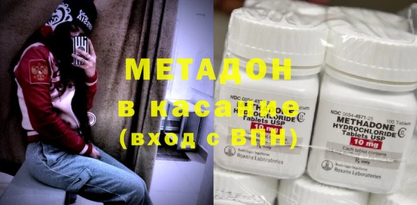 прущие крисы Горно-Алтайск