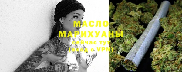 прущие крисы Горно-Алтайск