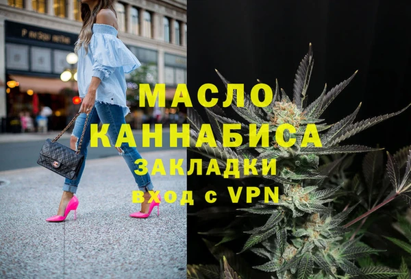 прущие крисы Горно-Алтайск
