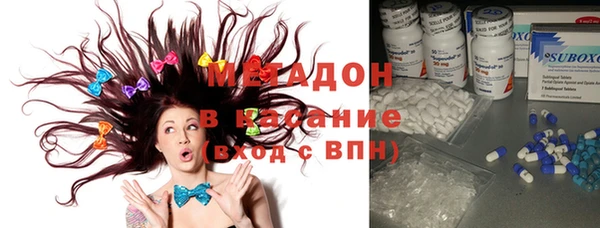 apvp Горняк