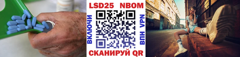 ЛСД экстази ecstasy  Ильский 